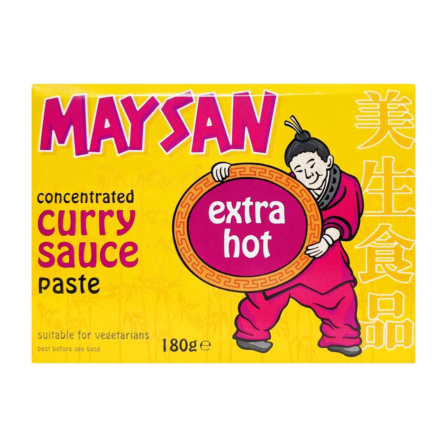 Maysan Concentrated Curry Sauce Paste Extra Hot 180g