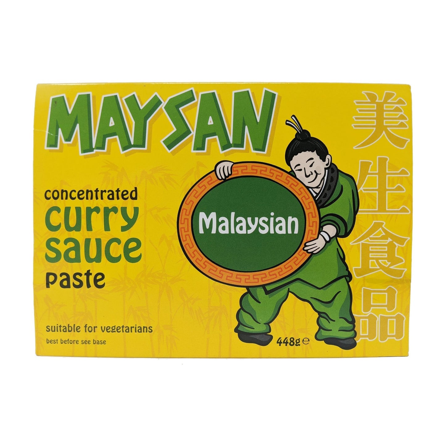 Maysan Malaysian Concentrated Curry Sauce Paste 448g
