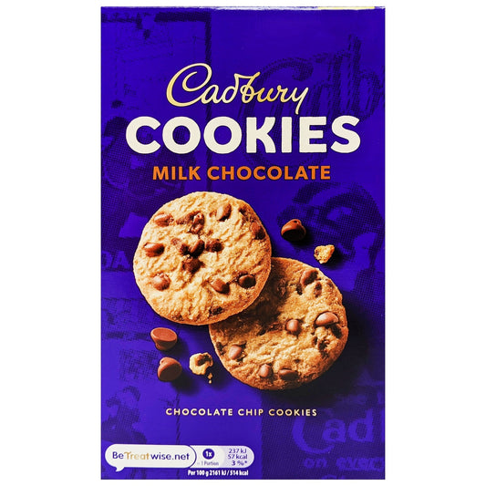 Cadbury Cookies Milk Chocolate 150g