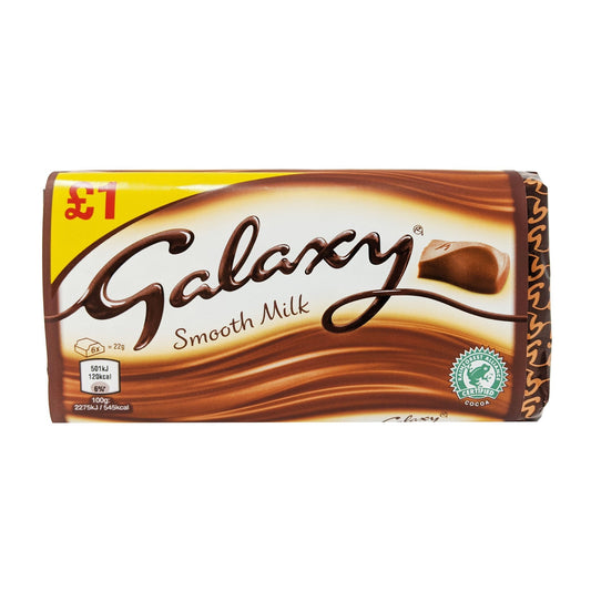 Galaxy Smooth Milk 100g
