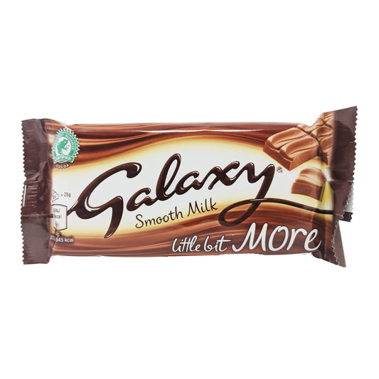 Galaxy Smooth Milk 75g