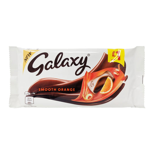 Galaxy Smooth Orange 110g