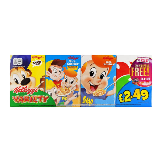 Kellogg's Variety Breakfast Cereal 8 Pack 191g
