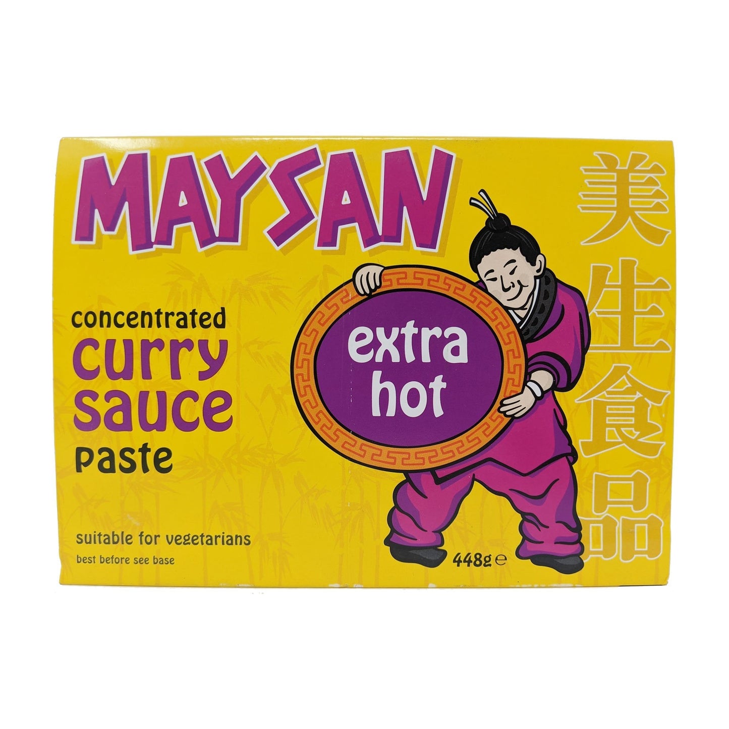 Maysan Concentrated Curry Sauce Paste Extra Hot 448g