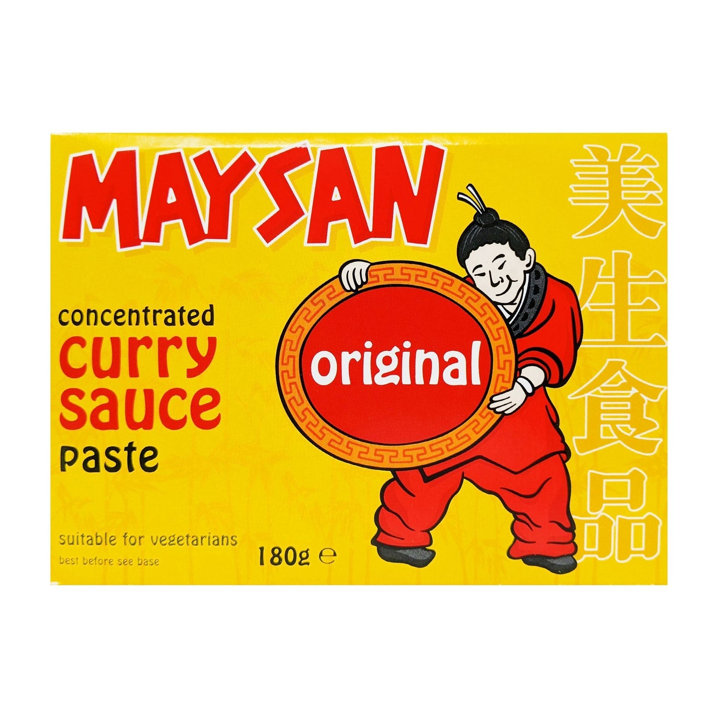 Maysan Concentrated Curry Sauce Paste Original 180g